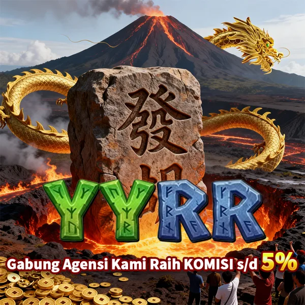YYRR